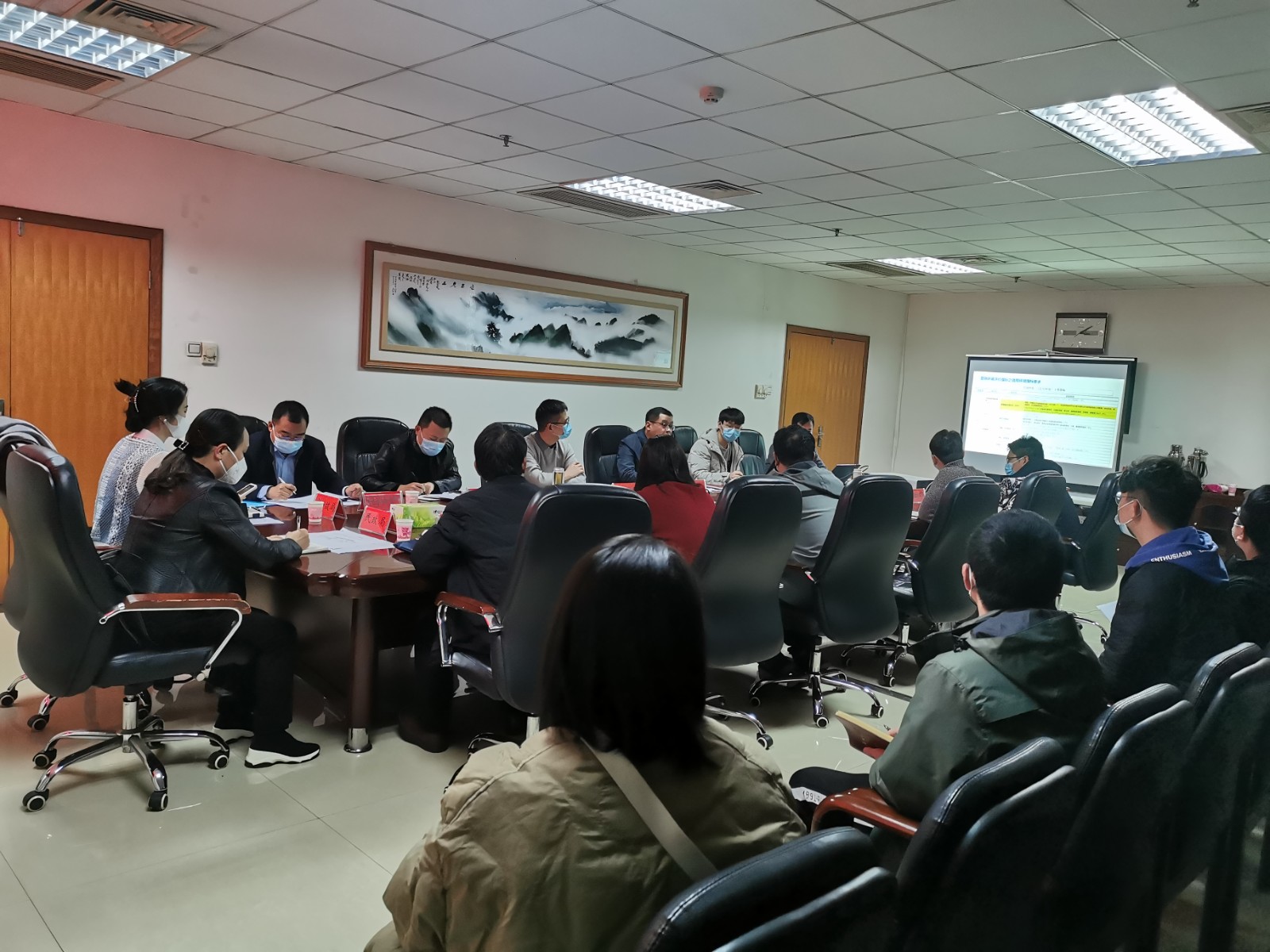 重点数据归集推进会2.jpg