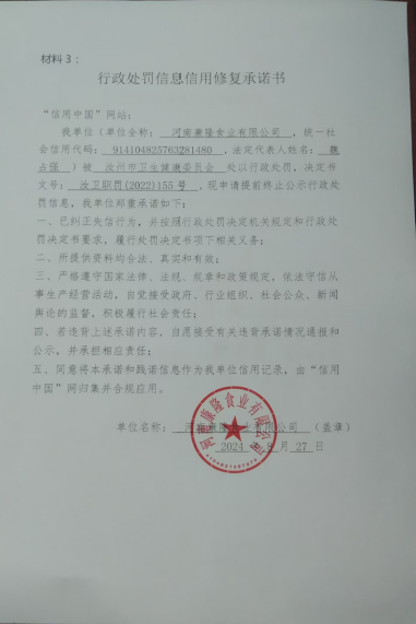 2024-08-30_09-50-13.png
