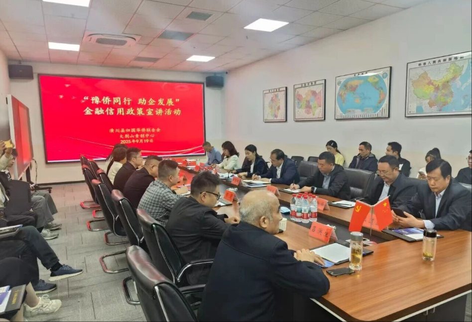 0efc3b971f374461a6f3def86d1d6078.png 0efc3b971f374461a6f3def86d1d6078.png