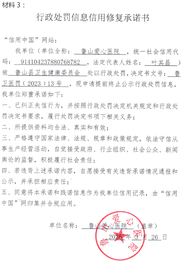 0bf16e0b-51d9-4e9f-89f6-5145aafbfb48.png