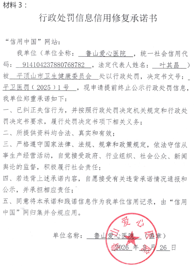 bac56ed1-8b54-44c3-ac47-a2895d6dedce.png
