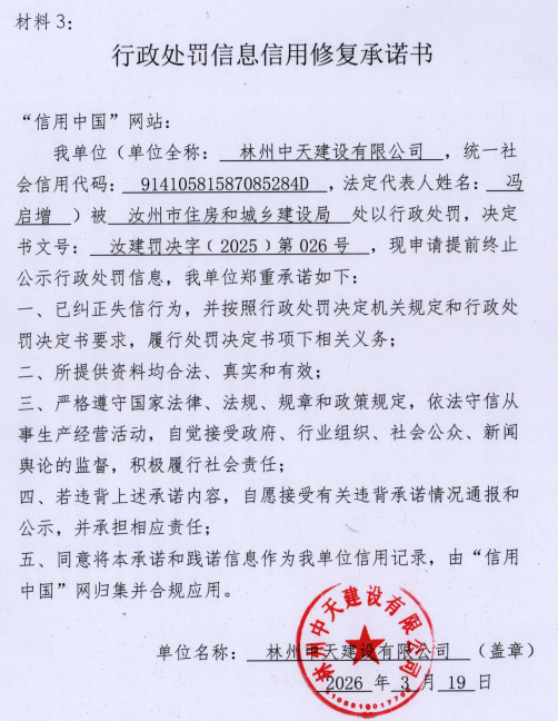 e958a57e-0db1-454f-adf2-06407fdc860f.png