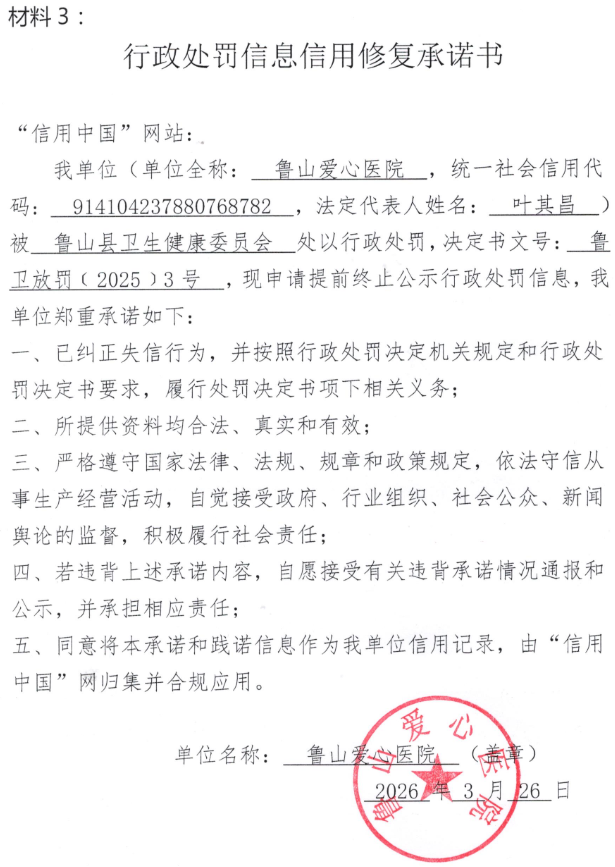 e1cb10f7-06a1-4cfd-a1d7-955646891541.png