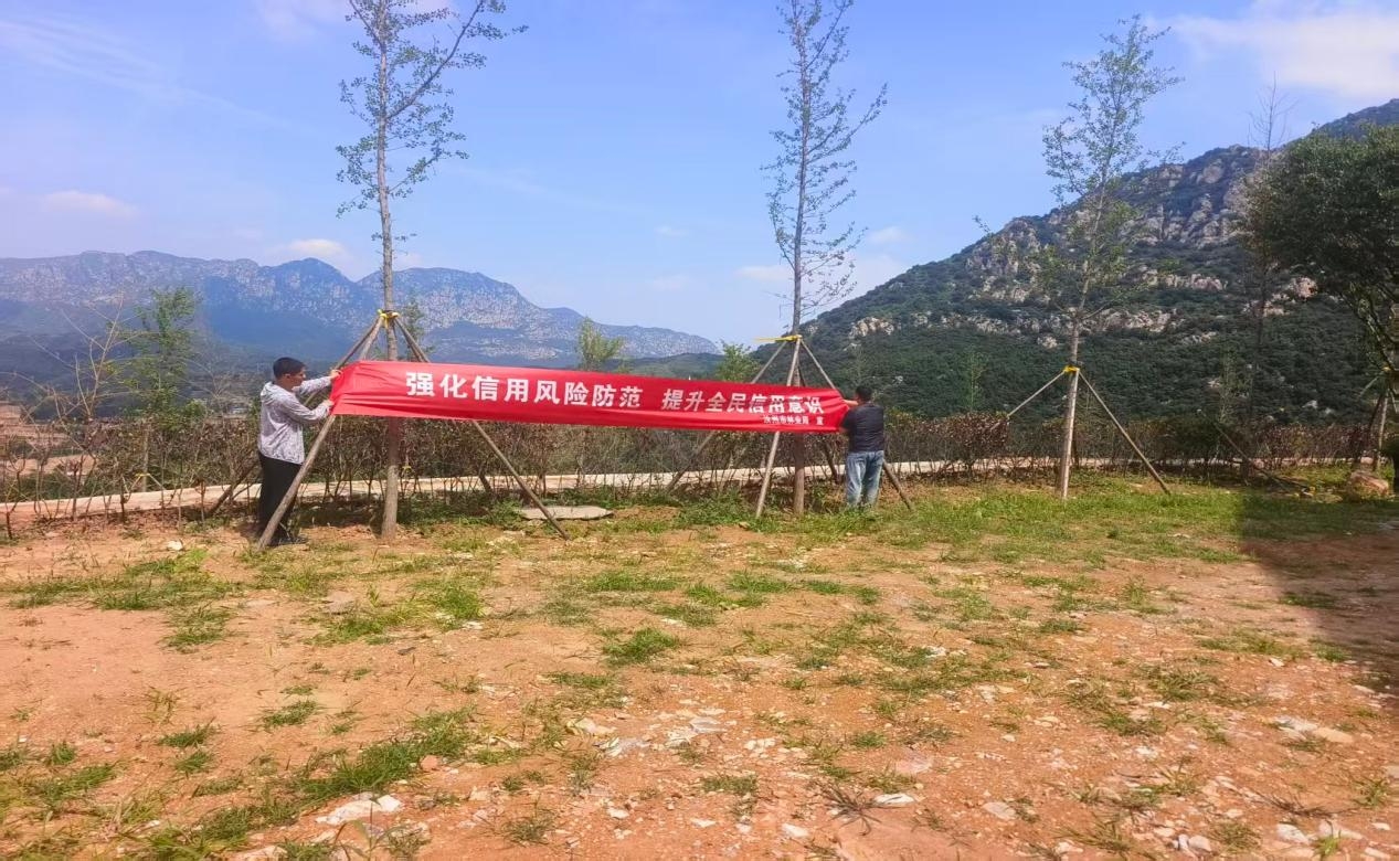 微信图片_20260706091805_147_220