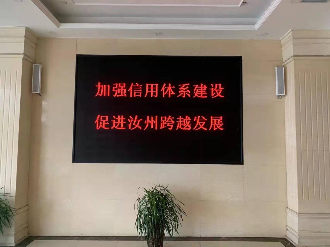 天瑞煤焦化