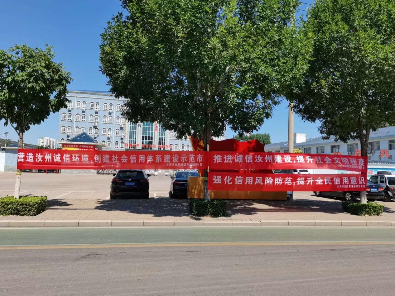 微信图片_202206160847194 微信图片_202206160847194