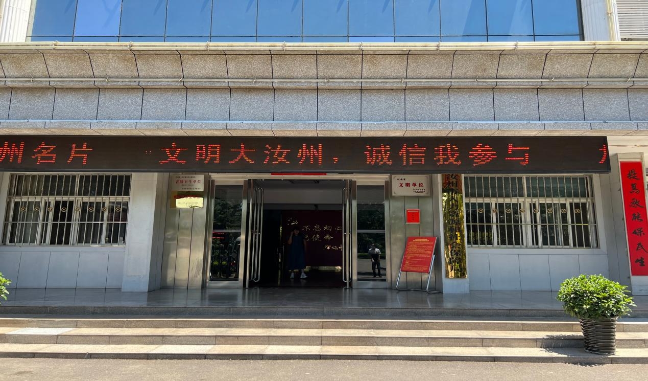 微信图片_20220617085517 微信图片_20220617085517
