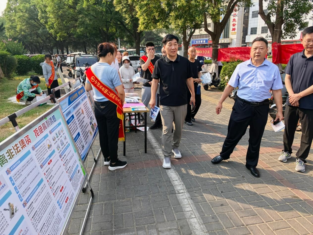 微信图片_20250613100458