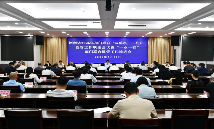 07ebe676f21f46a0bceb06701c8d22c7.jpg