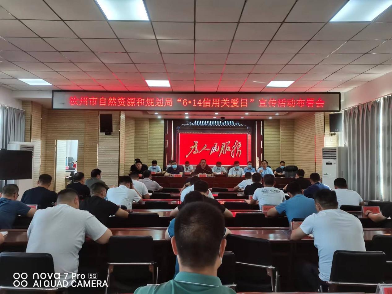 微信图片_202206160847197 微信图片_202206160847197