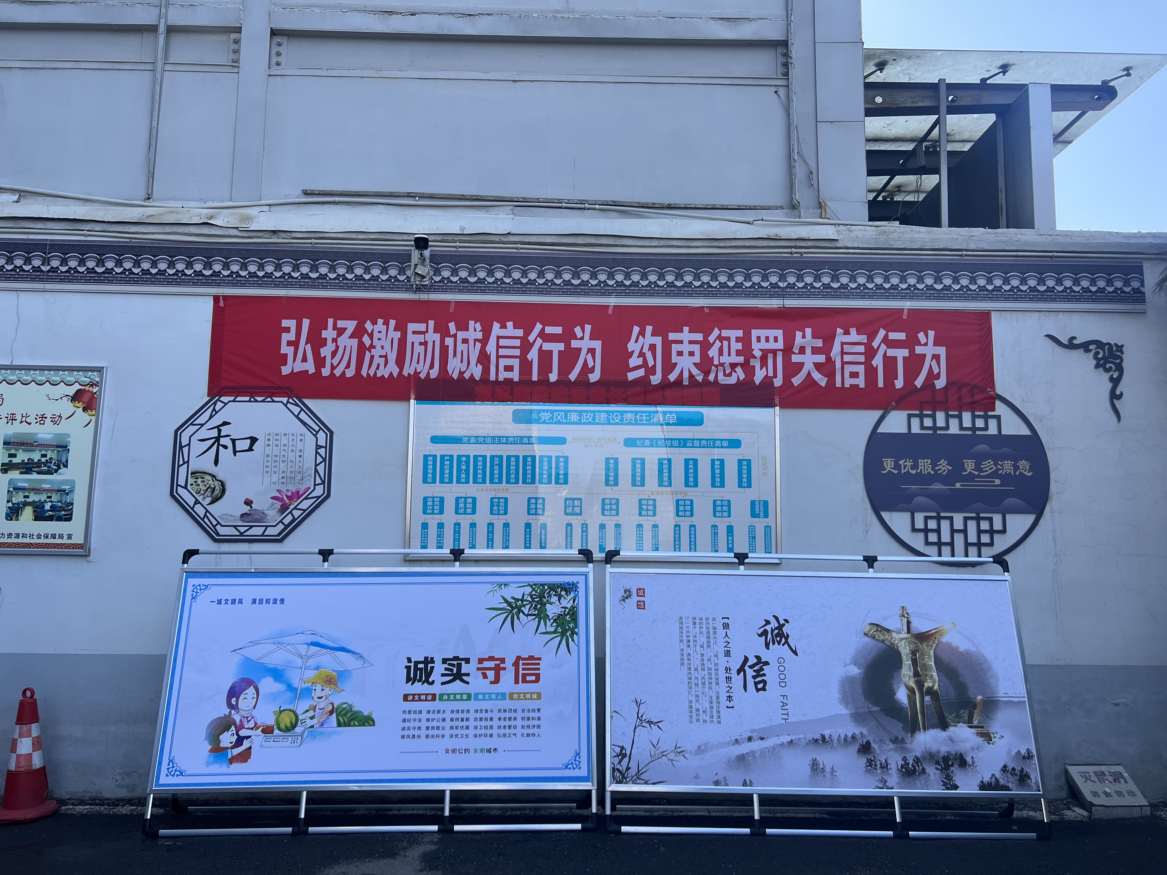 微信图片_20220617085539 微信图片_20220617085539