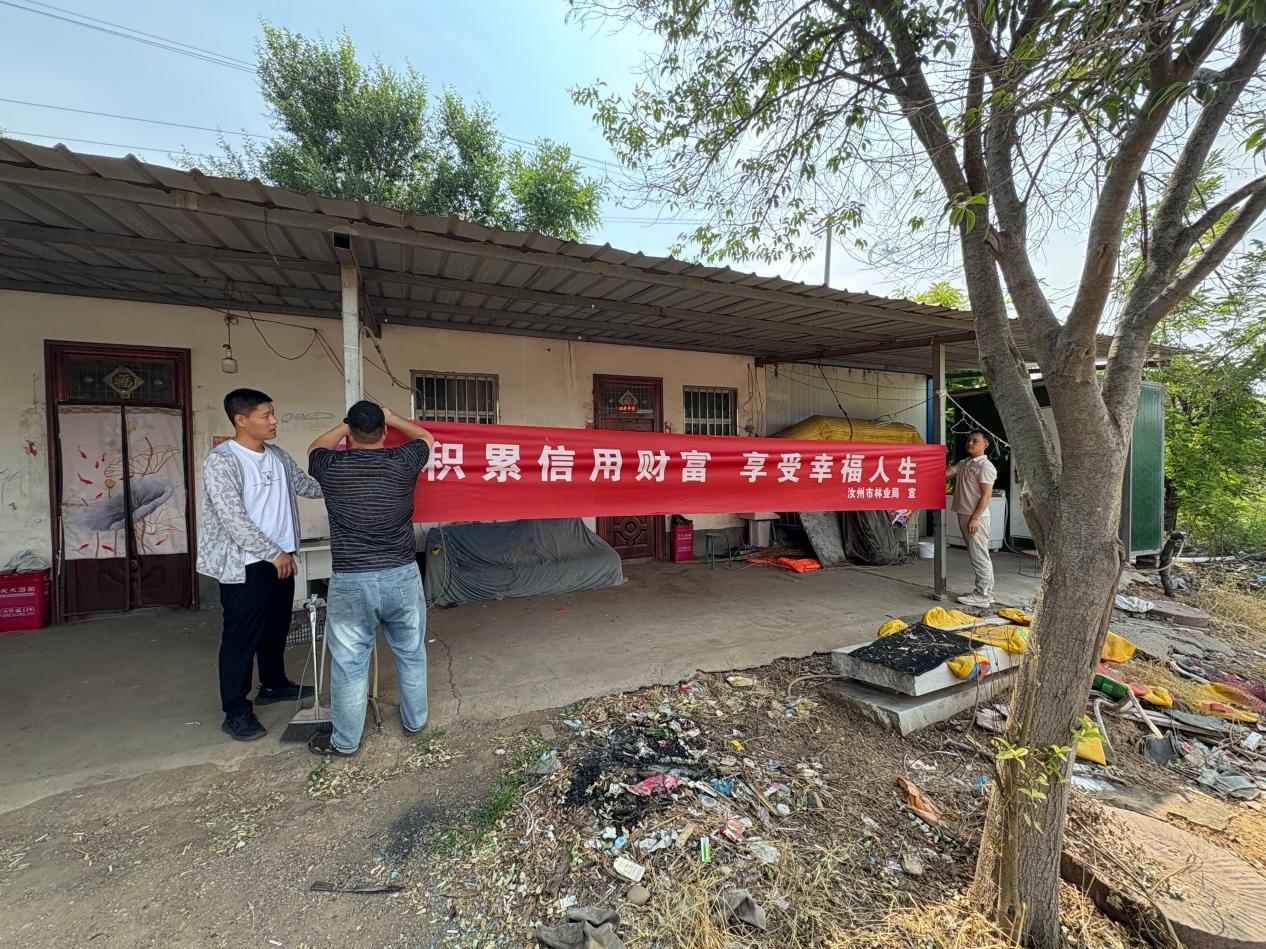 微信图片_20260706091801_41_403