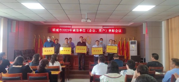 647d3e6aa01e90bc9cedc6a6_600x600_m.jpg