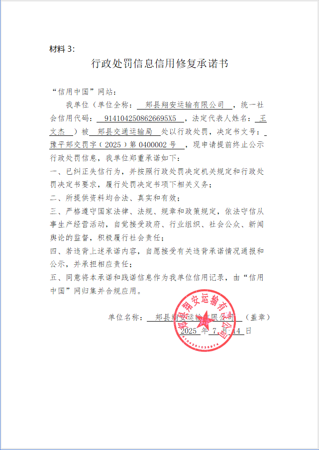 8ddf7db4f304a3119deb241187ea2ed.png