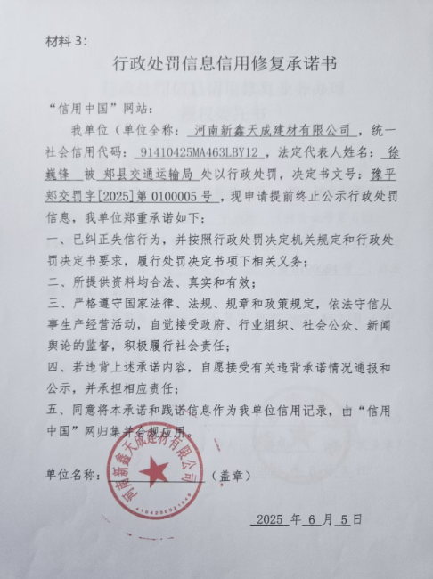 97d2ec12387ab5eb345cb0a5bc895b3.png