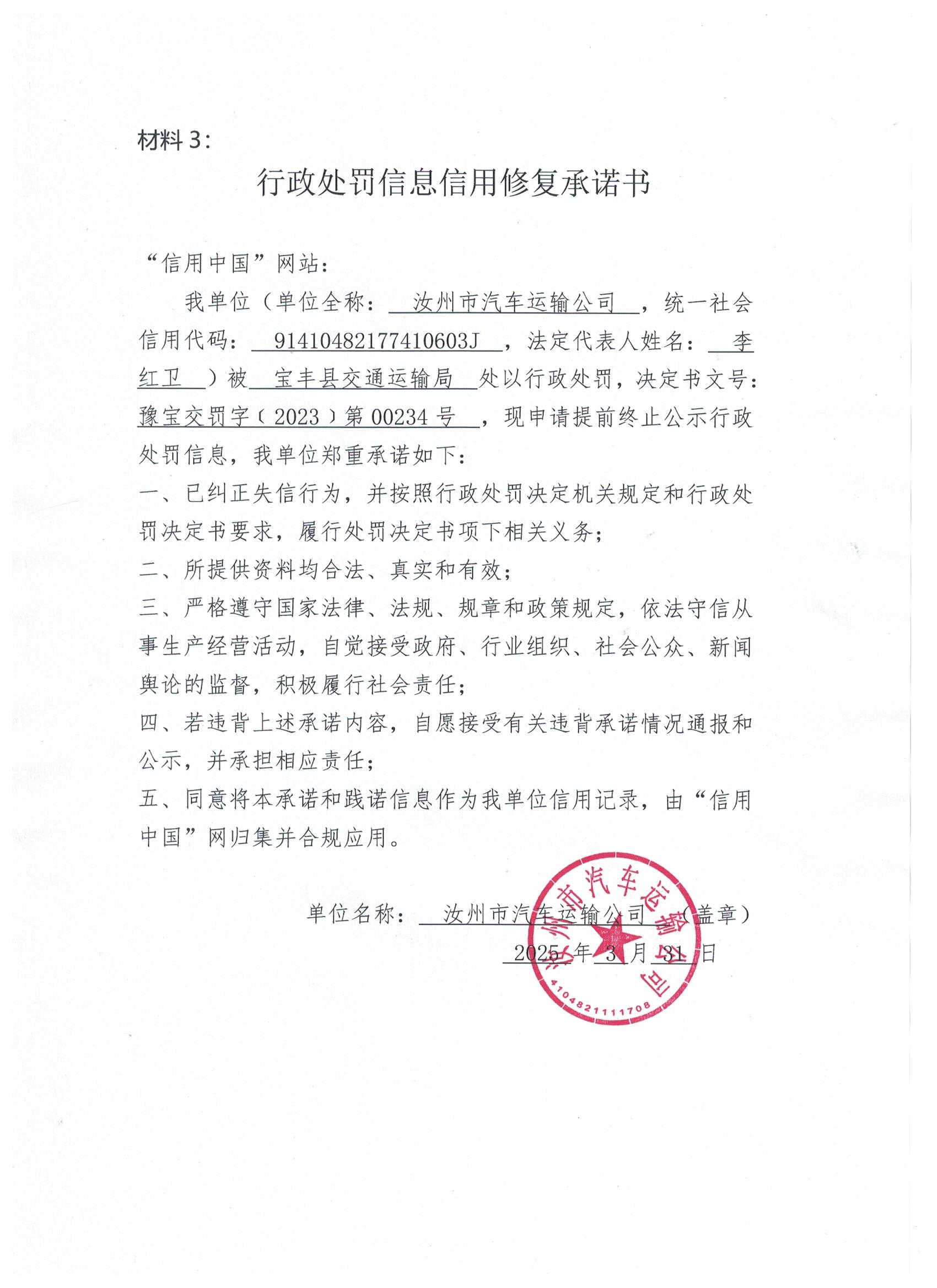 图像+(6).jpg