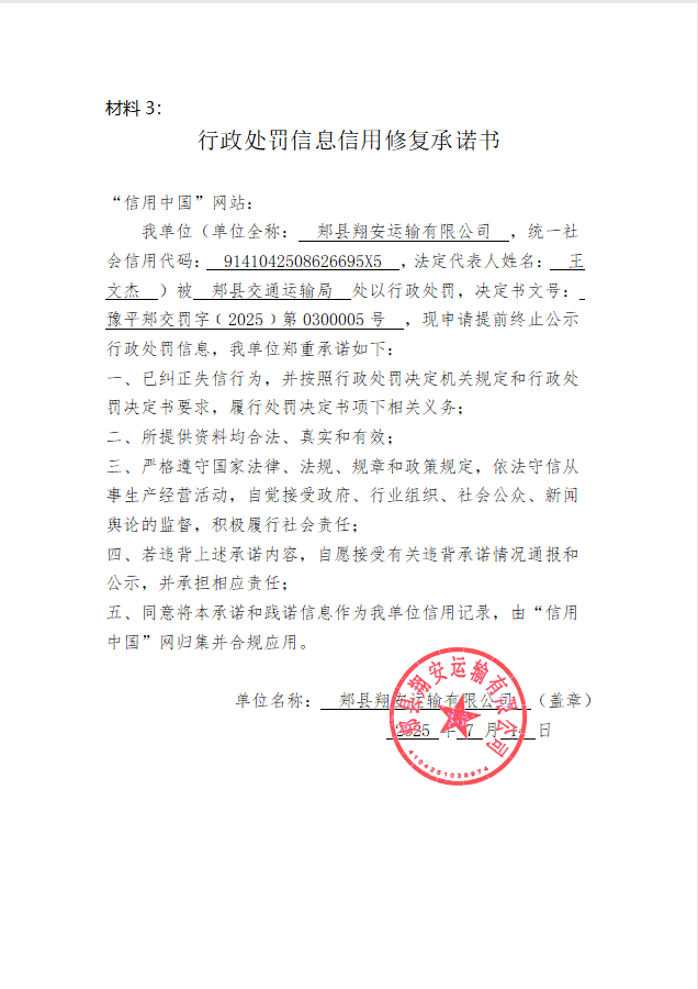 11059b5849f74f052ab5719ff6e27be.png