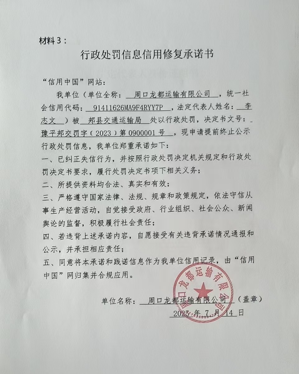c1a368f8a805cb14249dca895226224.jpg