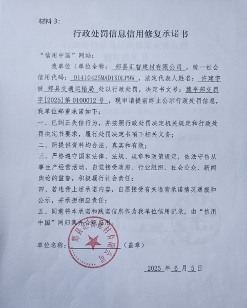 ab2cd180dfa995c609ddd59ccb83cd2.png