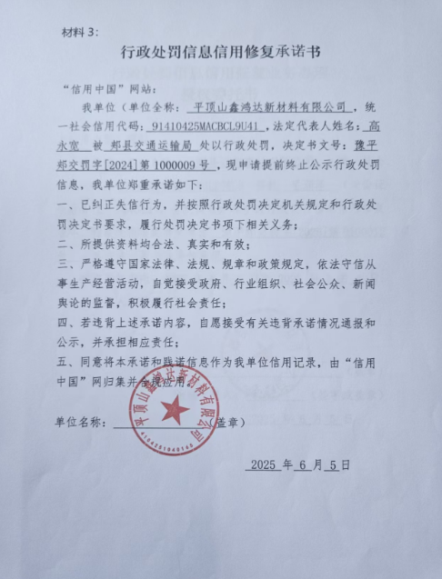 d83afab555161668b291ad2b47e7e42.png
