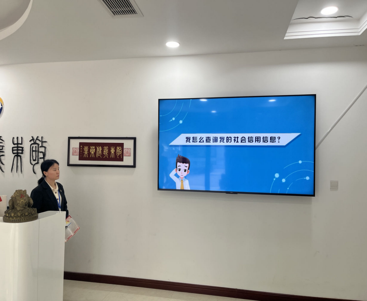 sfx宣传1.png