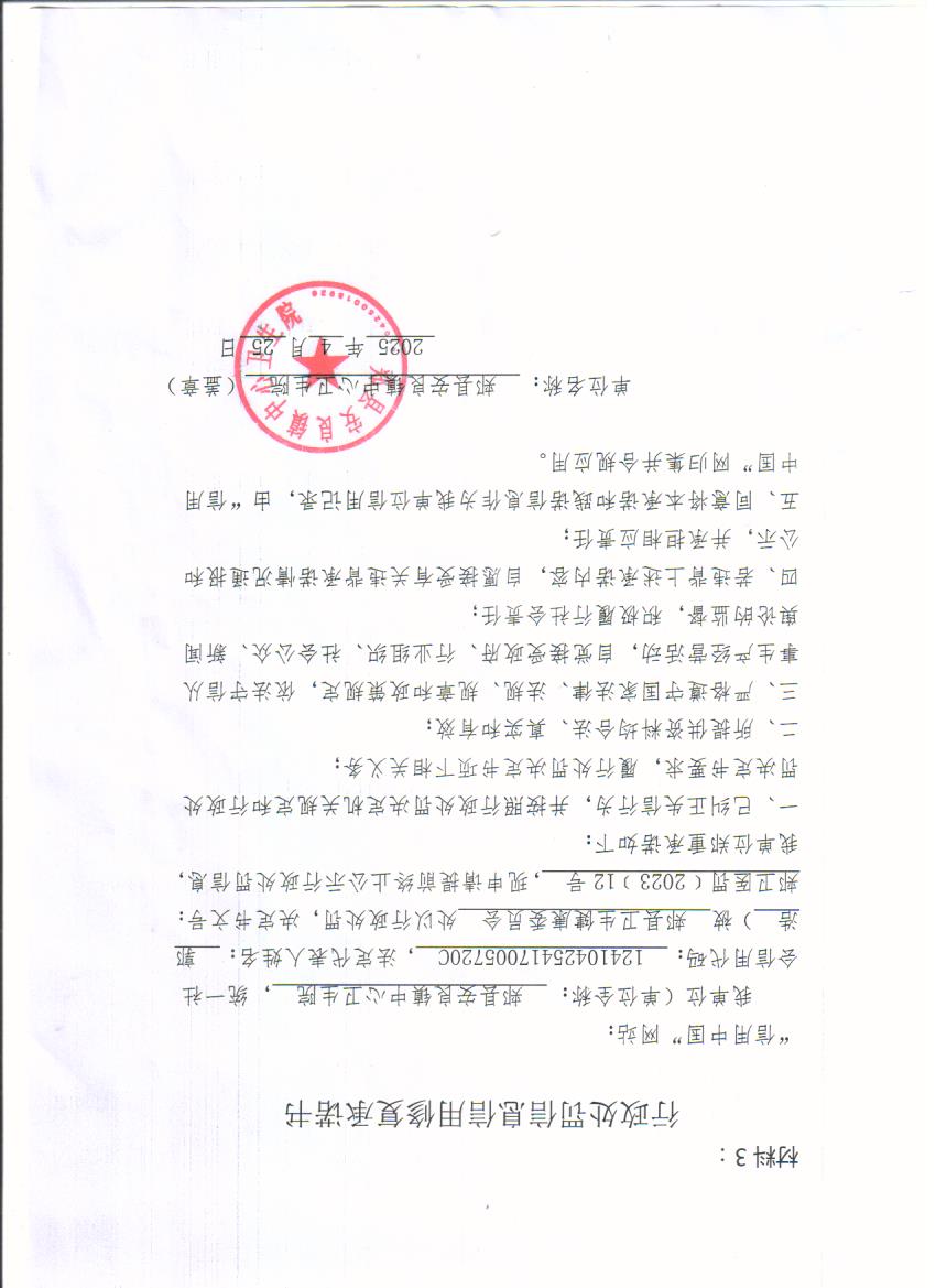 03.jpg